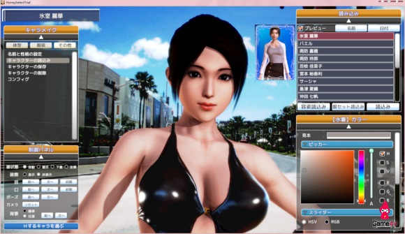 honey-select-game-nguoi-lon-vr-he-lo-he-thong-tuy-bien-cuc-chi-t-4e0f8d